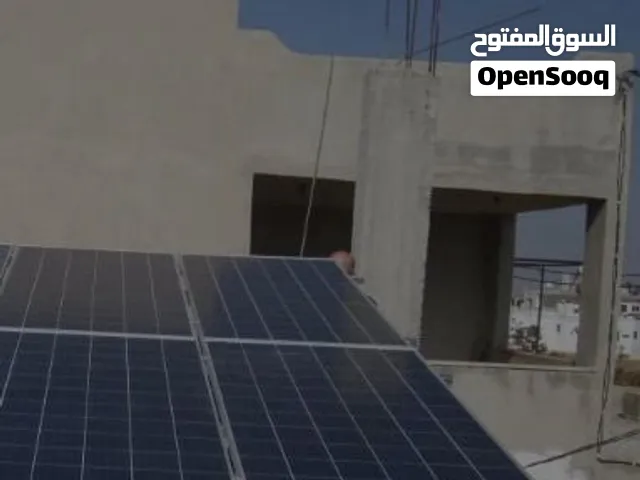 مطلوب غنم للبدل ع طاقه