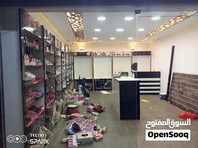 بترينات محل للبيع