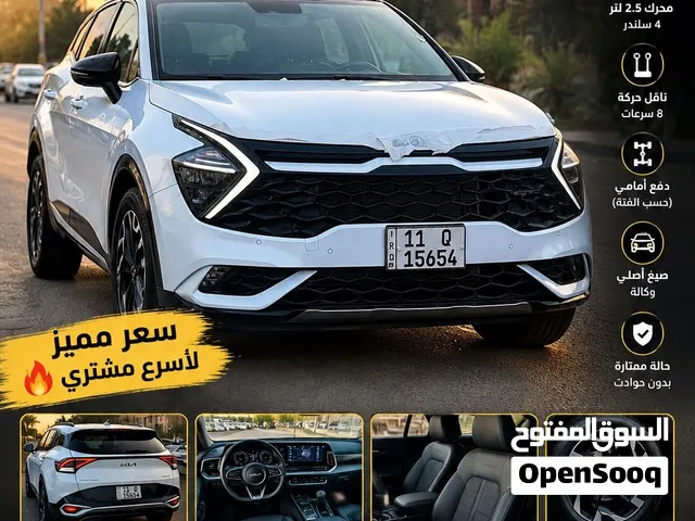 سبورتج خليجي 2024 جيتي لاين