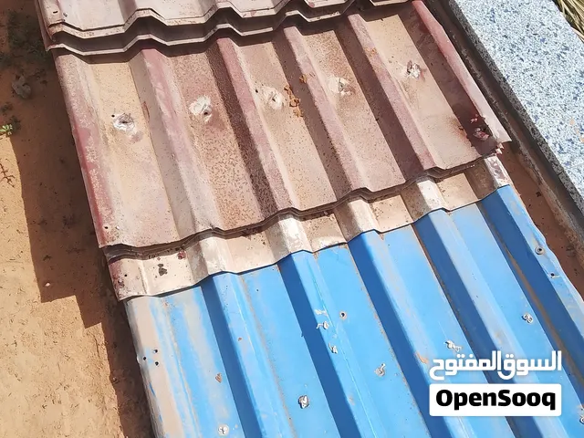 زينقو مستعمل