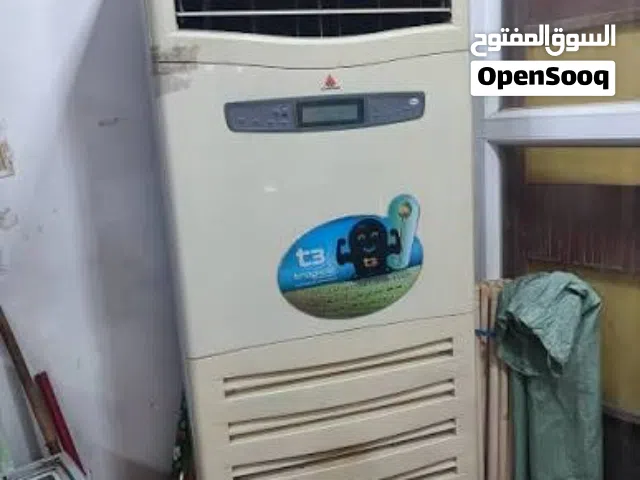 Alhafidh 5 - 5.4 Ton AC in Babylon