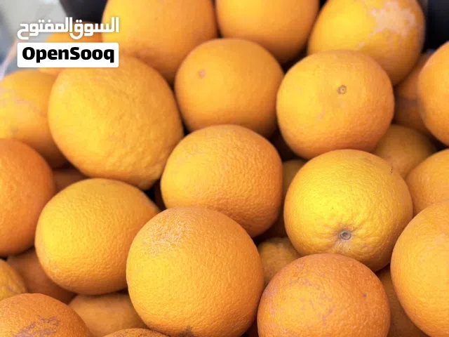 خضار وفواكة طازج يوميا من مستر كيوي