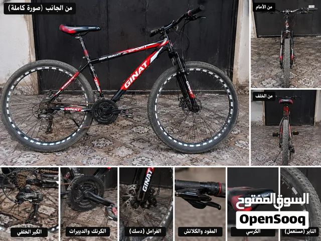 بايسكل عقرب رياضي