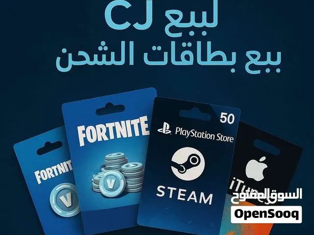 متوفر شحن روبوكس عن طريق رصيد