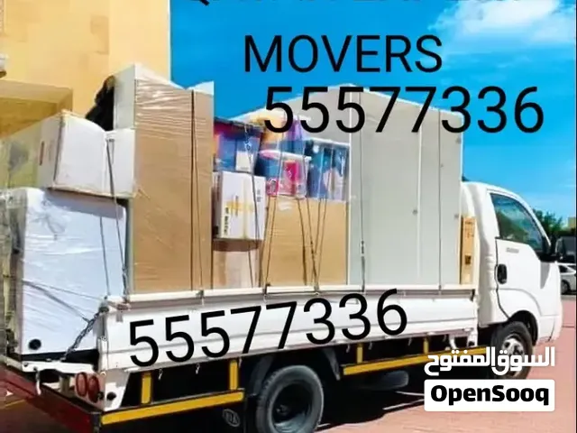 Furniture moving