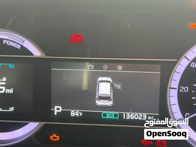 Used Kia Niro in Ajloun