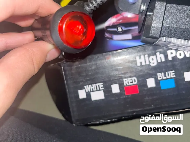 ضوء شرطه للبيع