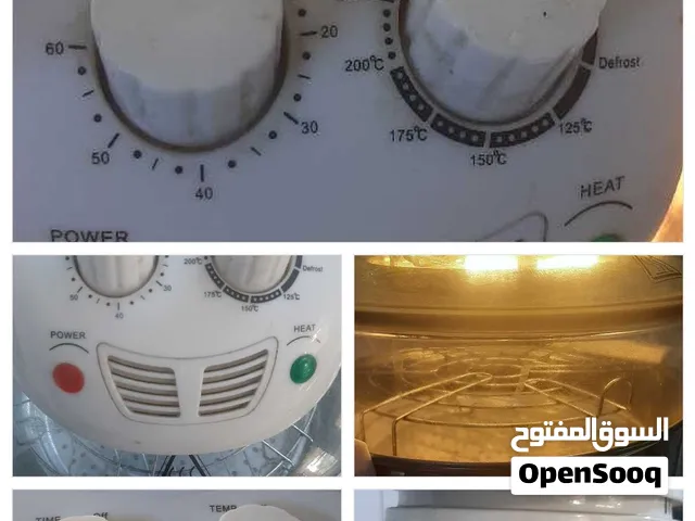 قلاية هوائية حرارية Clatronic - حرارة حتى 250° + تايمر - نظيفة وشغالة ممتاز