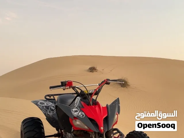 رابتر 250 للبيع