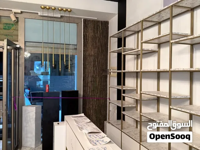 ديكور درجه اولاً