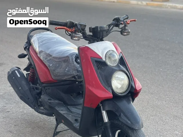 سكنس جبلي للبيع