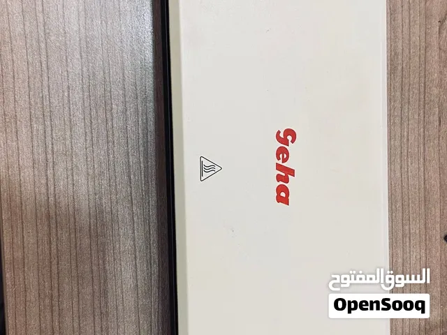 مكينه تسخين