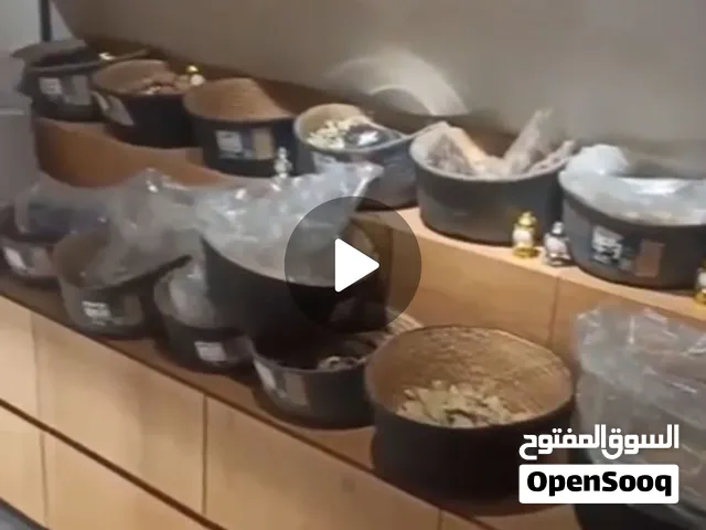 ديكور مجهز بالكامل بحالة ممتازة  يصلح لمحل توابل وعطارة