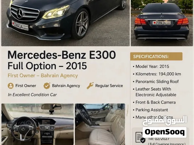 Mercedes-Benz E300 - Full Option
