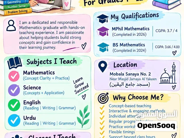 private tutoring