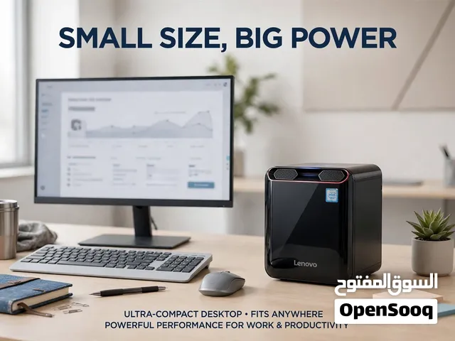 جهاز لينوفو صغير
