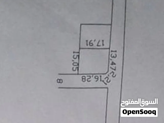 قطعه ارض للبيع