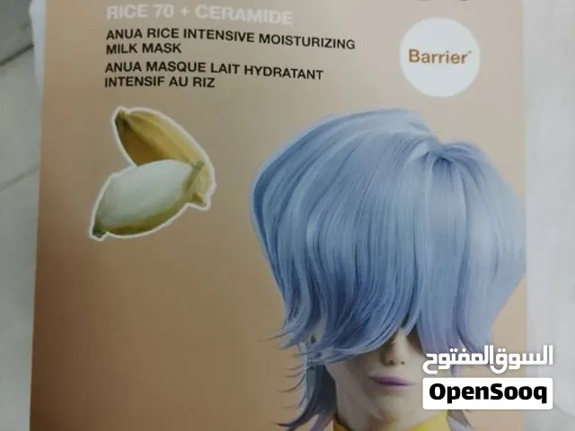 Anua Moisturising Sheet Mask KPop Demon Hunters Limited Edition Korean Skincare العناية الكورية بالب
