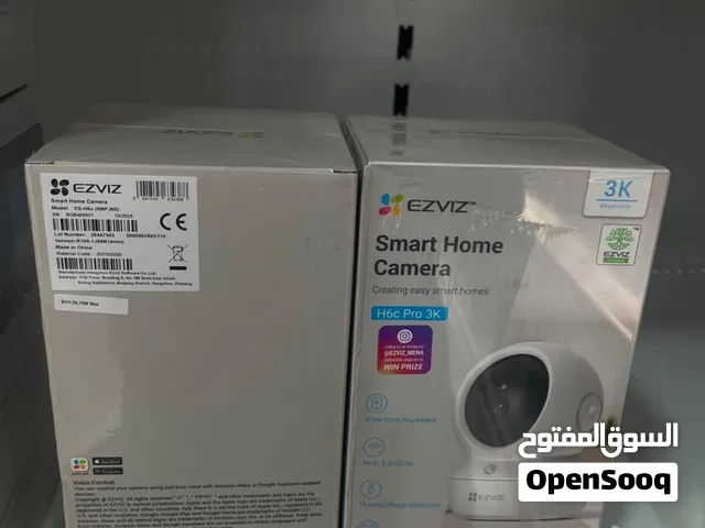 كاميرات مراقبة EZVIZ ذكية بأعلى دقة (2K - 3K - 4K)  أصلي مع الضمان