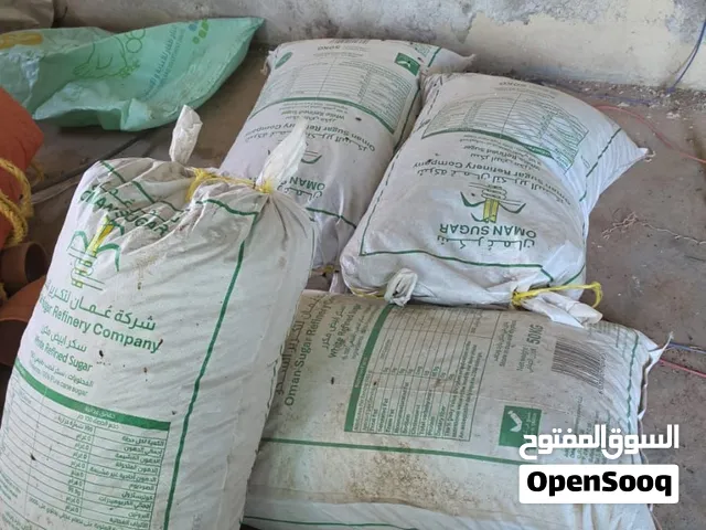 سح نفيعه جواني كبار شك
