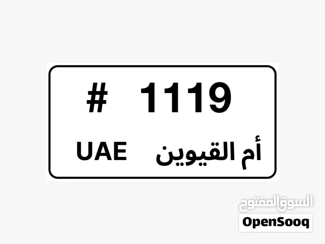 UAQ Plate number for sale 1119