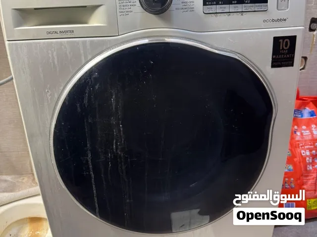 SAMSUNG WASHING MACHINE