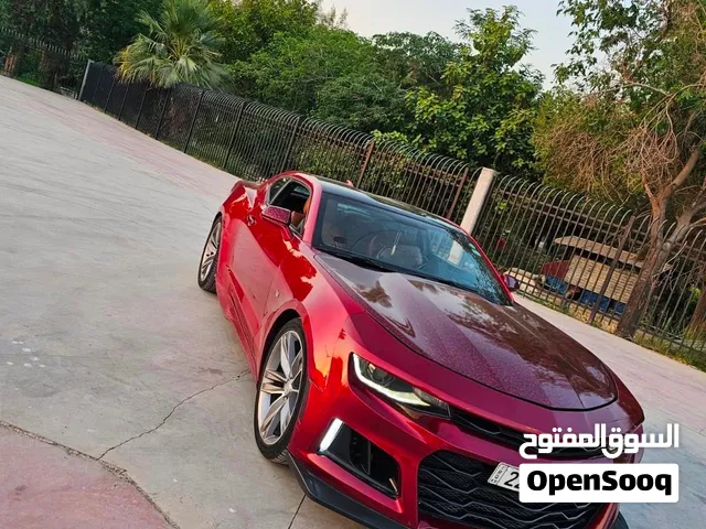 كمارو فول مواصفات مناسبة ومميزه