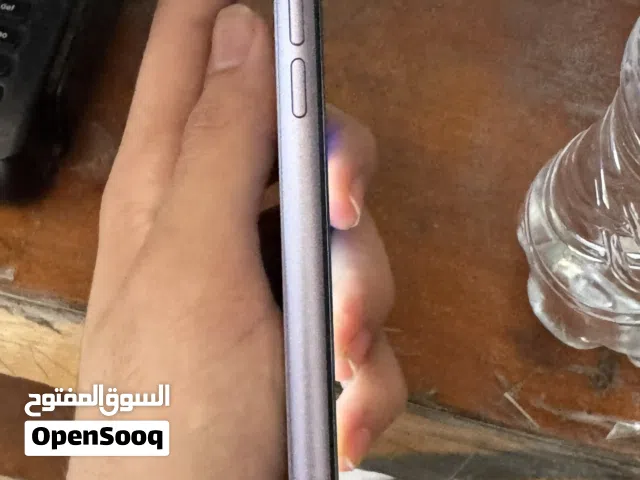 تلفون ربي يبارك