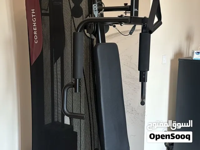 Multi Gym Machine Compact guided - Home Gym 900 - جهاز للعضلات
