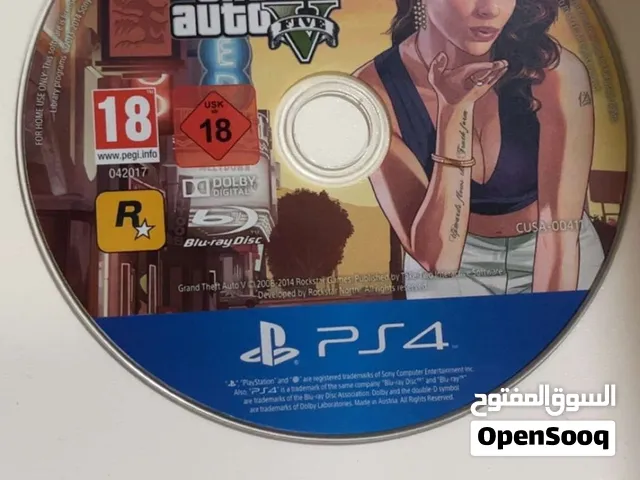شريط gta5 بدون الغلاف