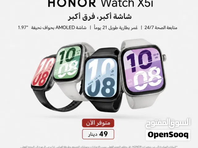 عرض خاص على ساعة سامسونج X5i الذكية الجديدة بسعر مميز