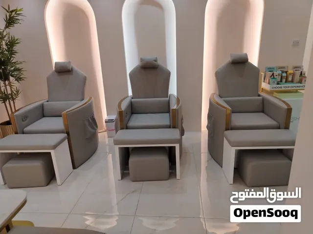 اغراض صالون