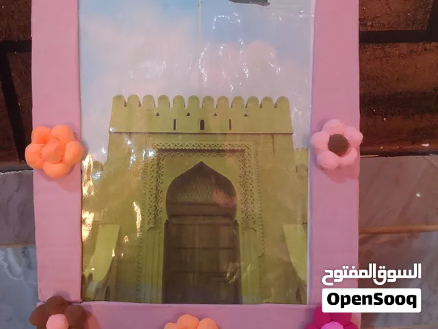 لوحة صنع يد مع برواز