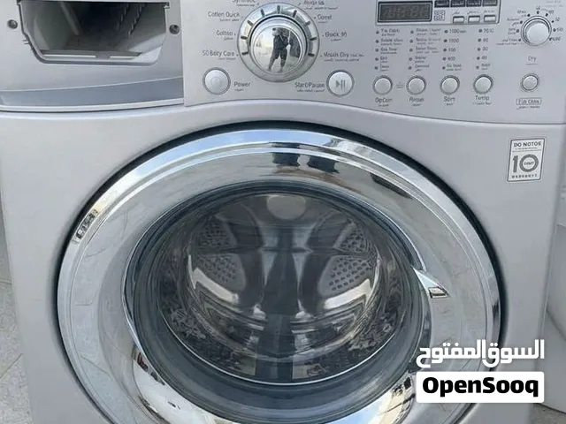 غسالة اوتوماتيك LG