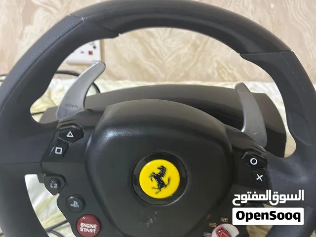 كامل أشياء ماله زين