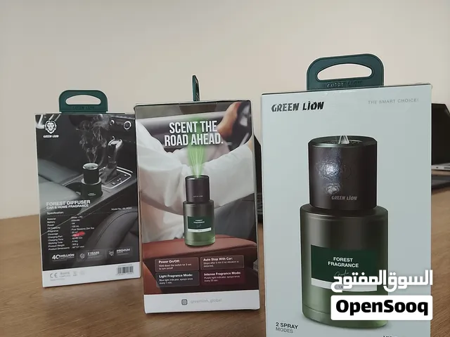 معطر جميل/GREEN LION