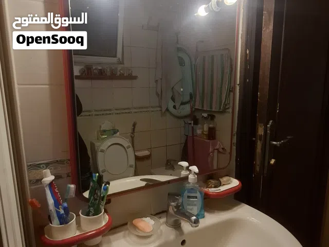 طقم حمام مراي فاخر (جديد) مع علاقات وسيكوريت