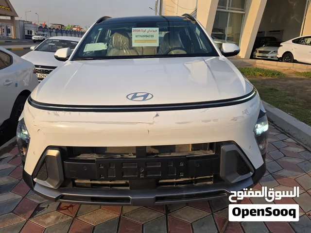 السلام عليكم هيونداي كونا 2026