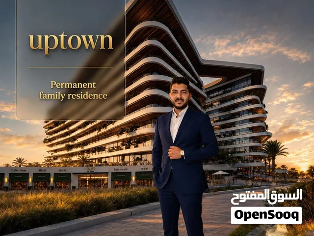 مشروع سكني واستثماري يوفر وحدات مفروشة بالكامل بنظام التملك الحر
