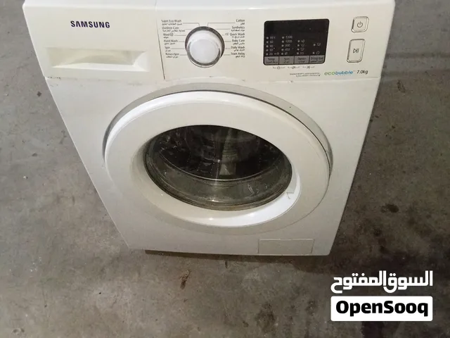 غساله سامسونج 7 كيلو مستعمله