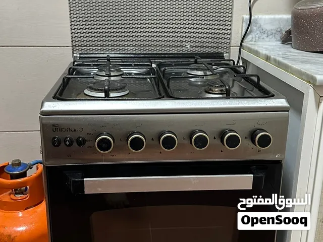 Stove with cylinder