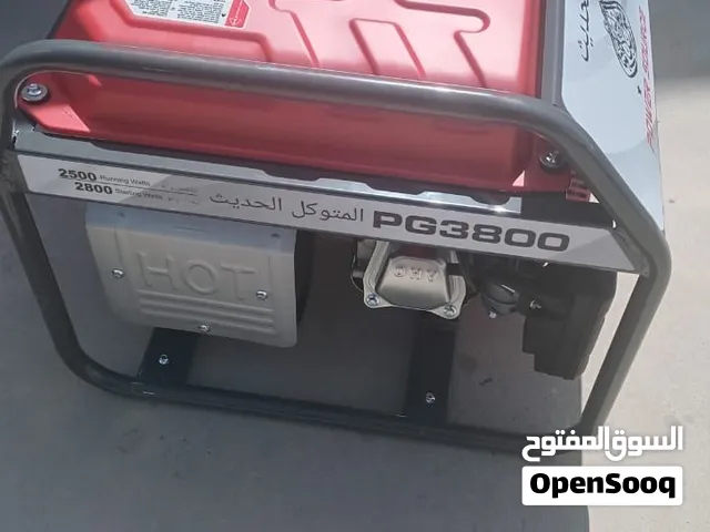 مولد بنزين