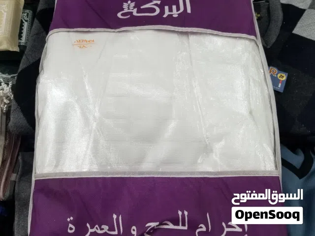 احرمات حج وعمره متوفرة لدى محلات العالم الحديث للتجارة