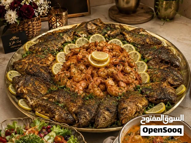 طبخ وحلويات بت عزو