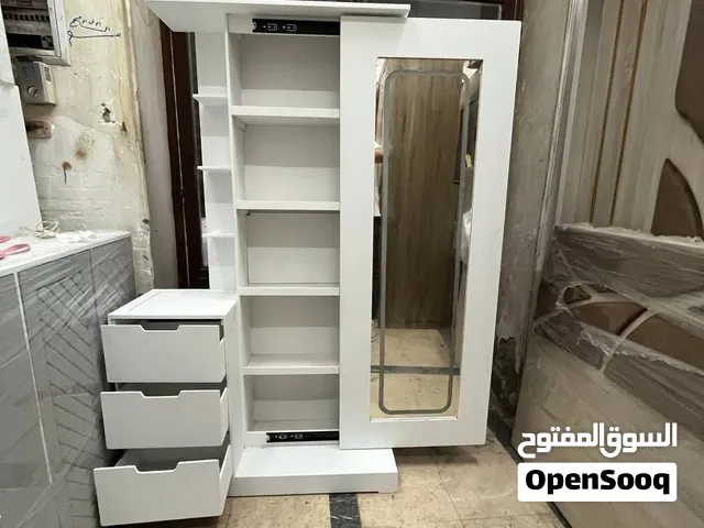 تسريحه ووحده إدراج