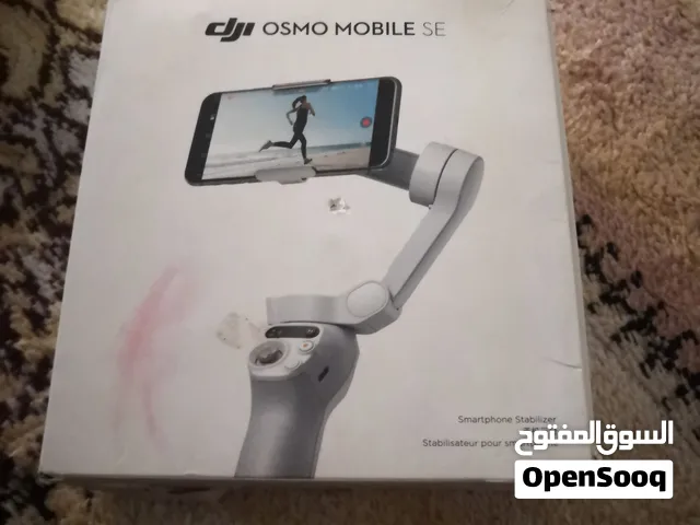 OSMO MOBILE