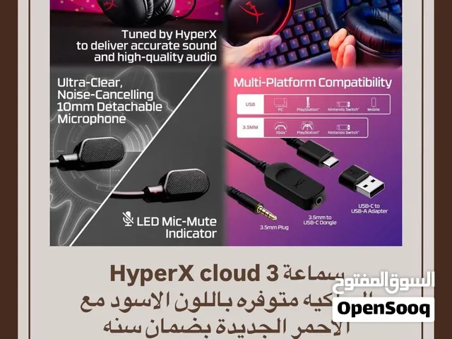 سماعة هايبر إكس كلاود 3 HyperX Cloud 3