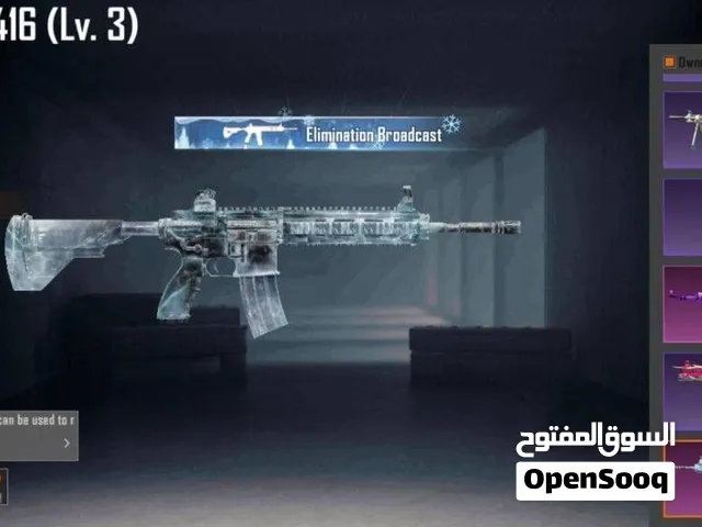Pubg Accounts and Characters for Sale in Al Ain