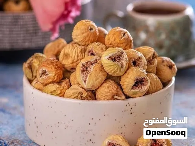 أجود أنواع التین المجفف والفرش - تورید مباشر وبأسعار منافسة