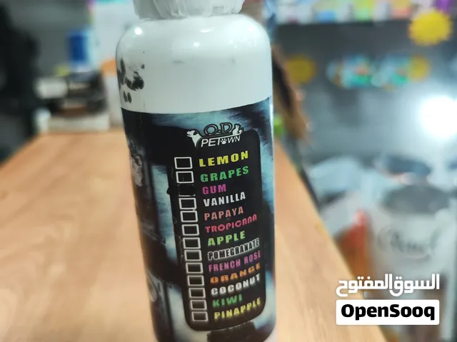 مسلك شعر للقطط والكلاب